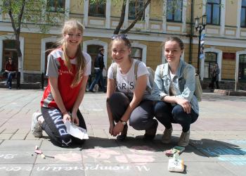 Участие в VI Международном фестивале содружества национальных литератур «Красная гора»