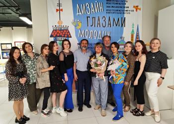 26 апреля в Оренбурге открылась XVI Региональная выставка «ДИЗАЙН ГЛАЗАМИ МОЛОДЫХ»